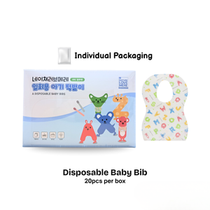 Nature Love Mere Disposable Baby Bib 20Pcs