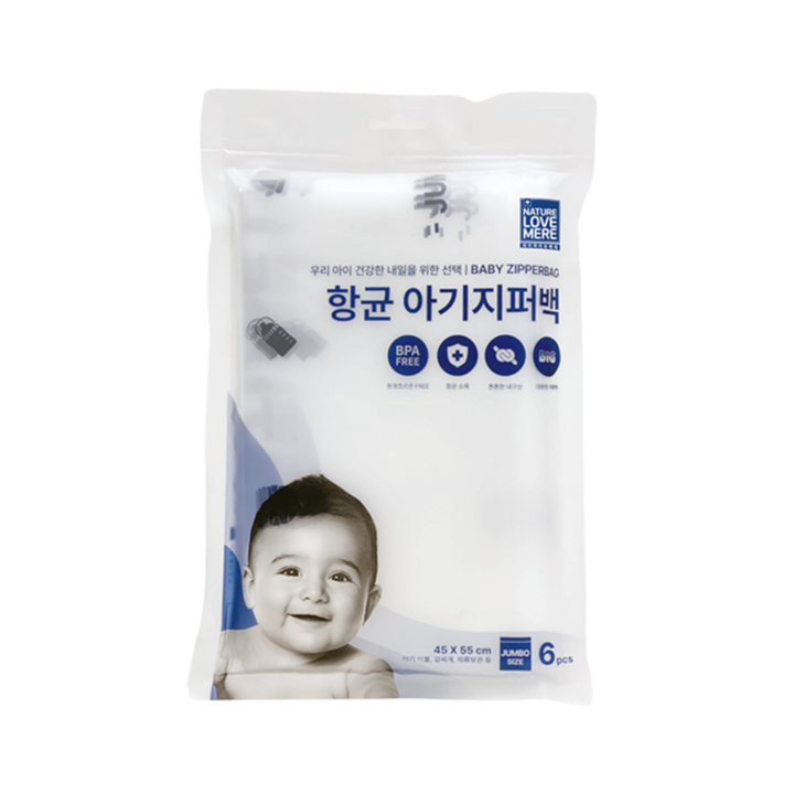 Nature Love Mere Zipper Bag