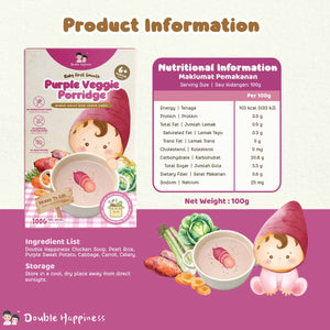 Double Happiness Ready To Eat Baby Porridge (6 months+)