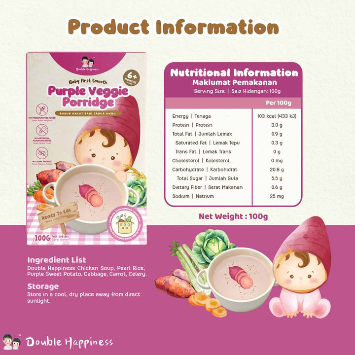 Double Happiness Ready To Eat Baby Porridge (6 months+)