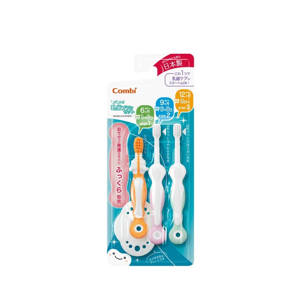 Combi Baby Teteo Toothbrush Set