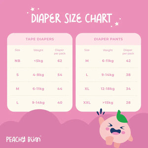 Peach Bum Cloud Soft Tape Diaper