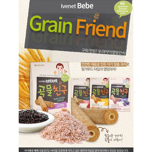 Ivenet Grain Friend 40g
