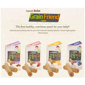 Ivenet Grain Friend 40g