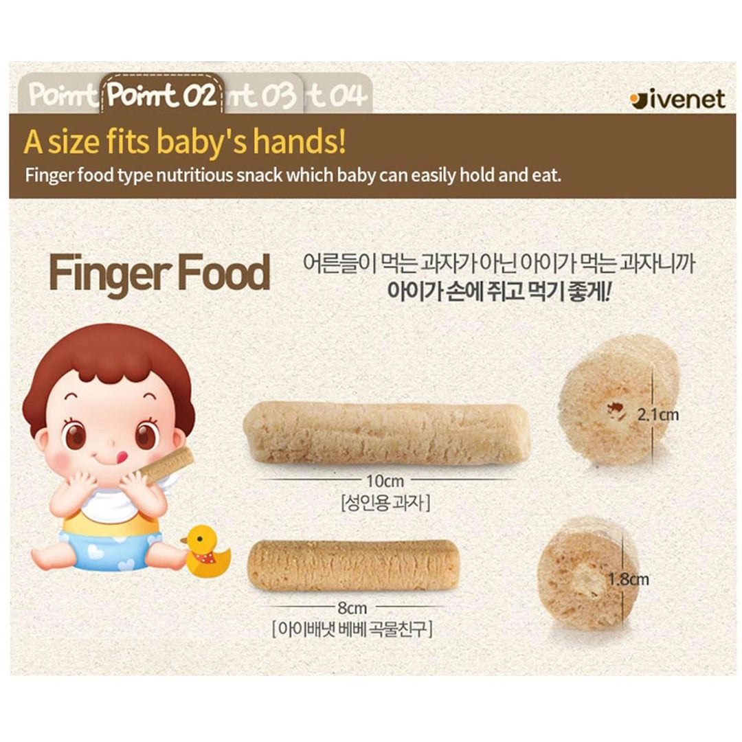 Ivenet Grain Friend 40g