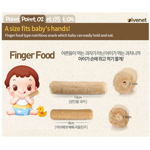 Ivenet Grain Friend 40g