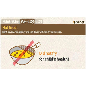 Ivenet Grain Friend 40g