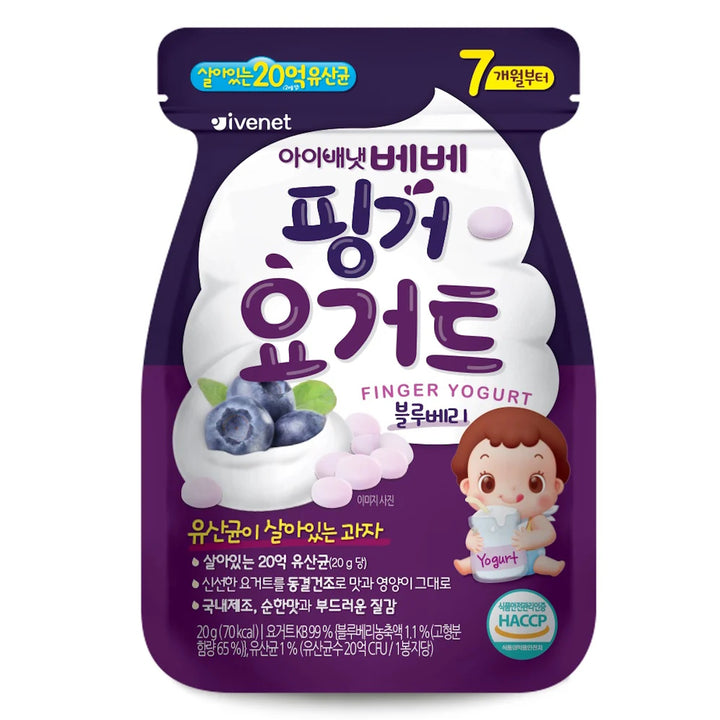 Ivenet Finger Yogurt 20g