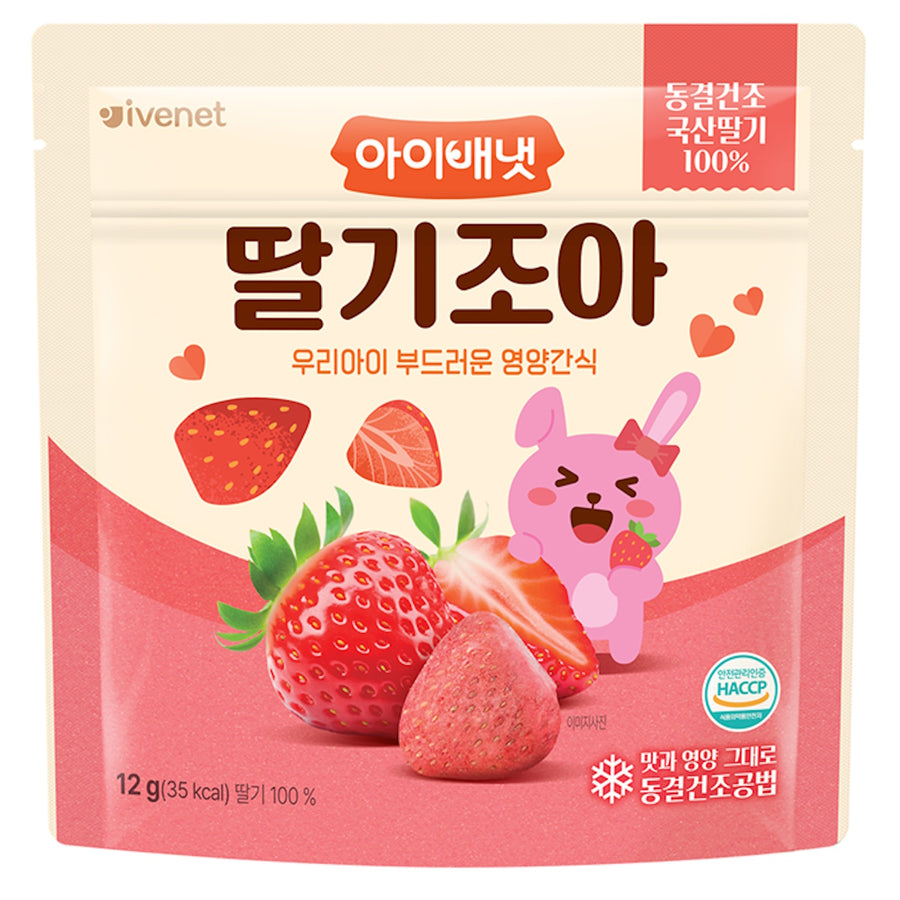 Ivenet Dried fruits