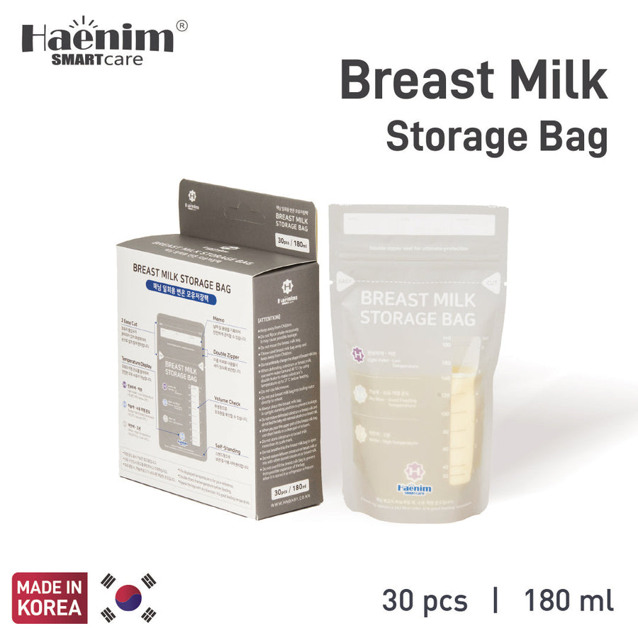 Haenim Breast Milk Storage Bag, 30 pieces, 180ml, box and bag