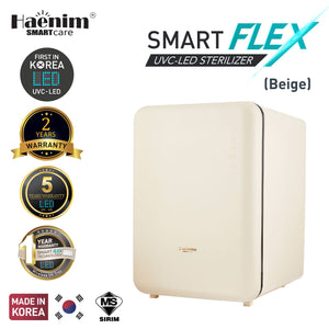 Haenim F5 Smart Flex UV-C LED steriliser in Beige