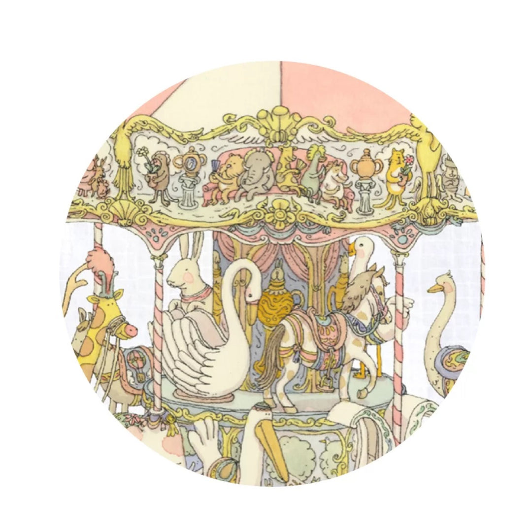 Atelier Satin Cushion - Carousel Pink