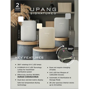 Upang Signature 2 LED UV Sterilizer