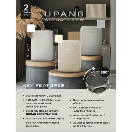 Upang Signature 2 LED UV Sterilizer