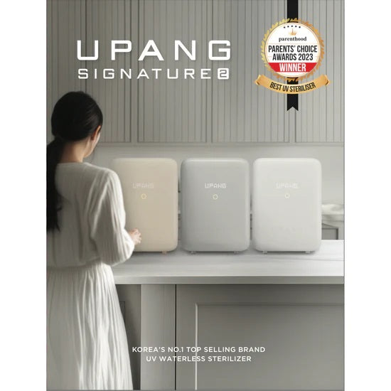 Upang Signature 2 LED UV Sterilizer