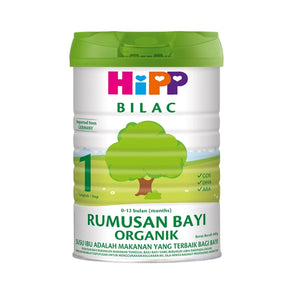 HiPP Bilac Organic Infant Formula Step 1  (0-12 months)
