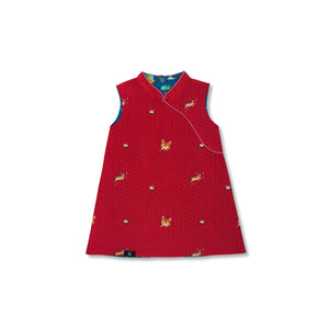 Maison Q Vivacious Miss Pony Reversible Classic Cheongsam, Vivacious Miss Pony side