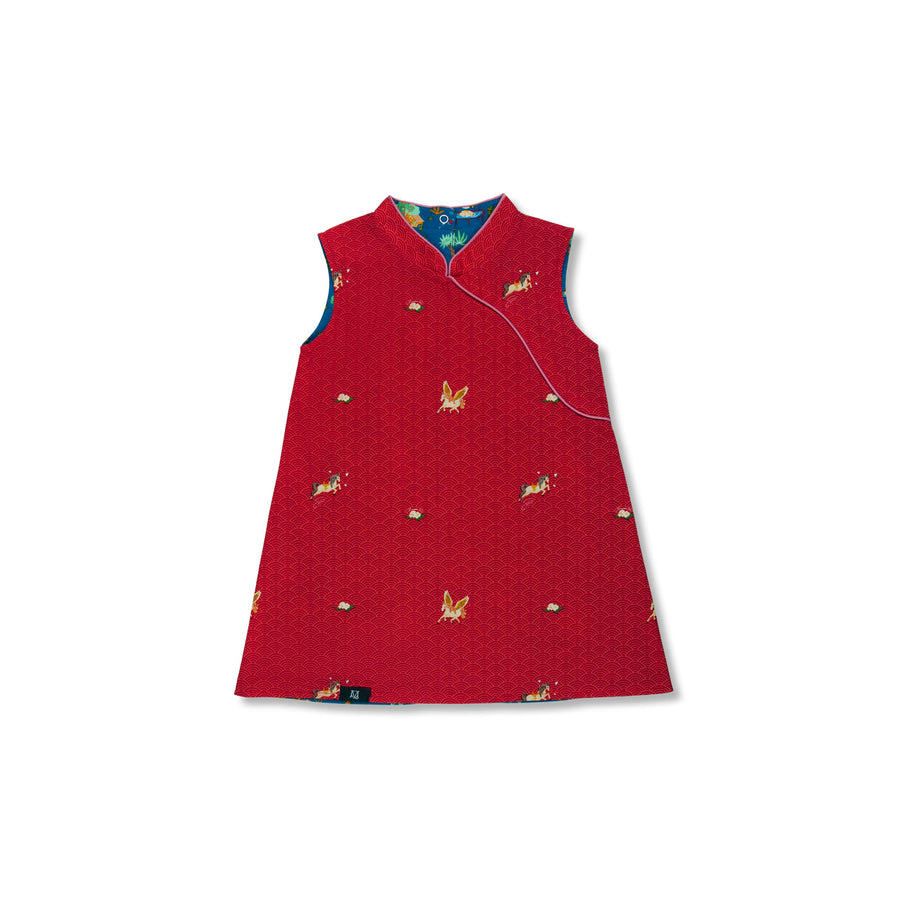 Maison Q Vivacious Miss Pony Reversible Classic Cheongsam, Vivacious Miss Pony side