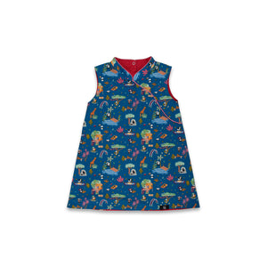 Maison Q Vivacious Miss Pony Reversible Classic Cheongsam, Panda Playground side