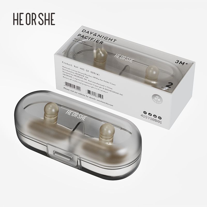 HE OR SHE Day and Night Pacifier (come with storage box)