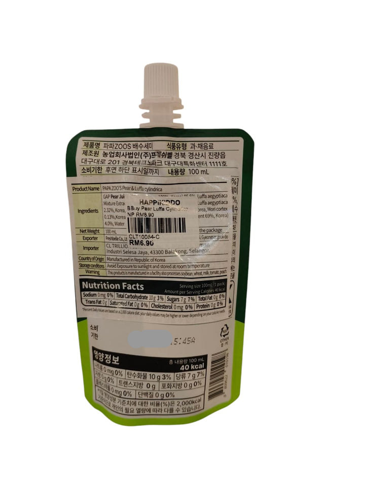 Papazoo's Fresh Pear and Platycodon Juice