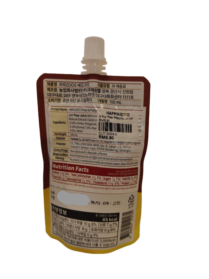 Papazoo's Fresh Pear and Platycodon Juice