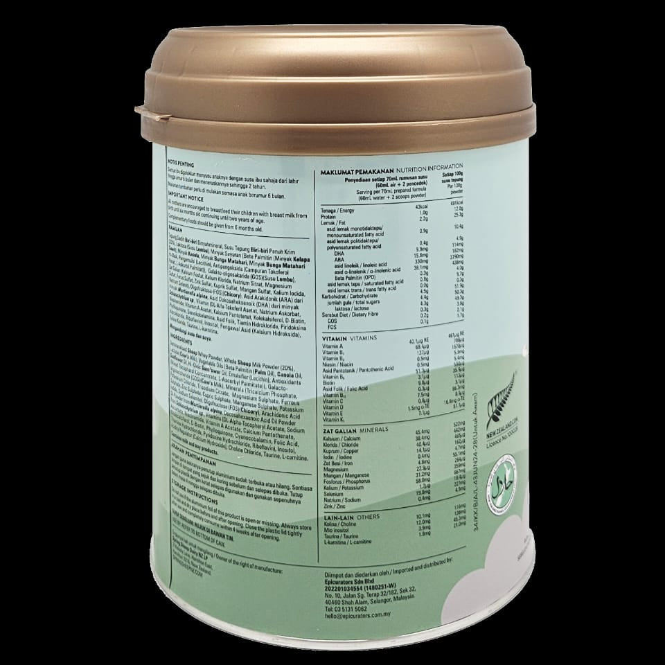 Spring Sheep Infant Formula (Step 1) 700g