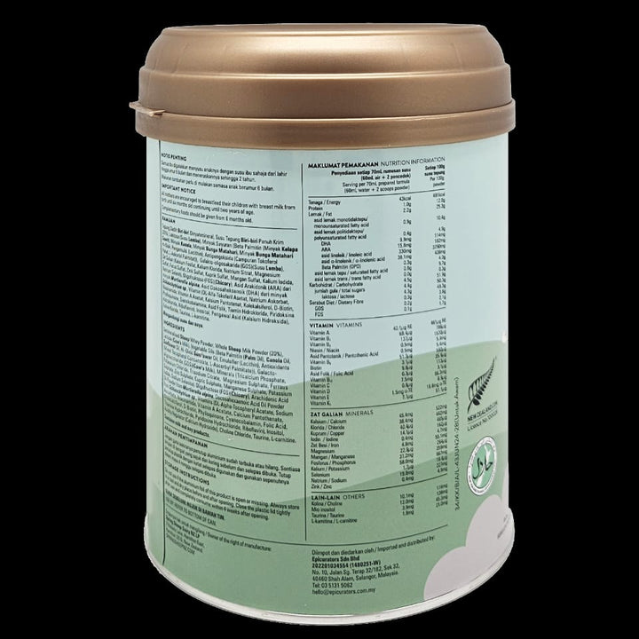 Spring Sheep Infant Formula (Step 1) 700g