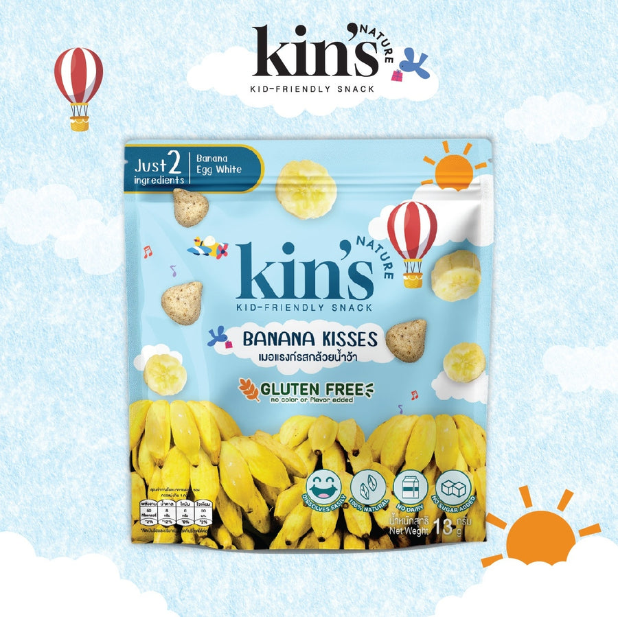 Kin's Nature Meringue Kisses