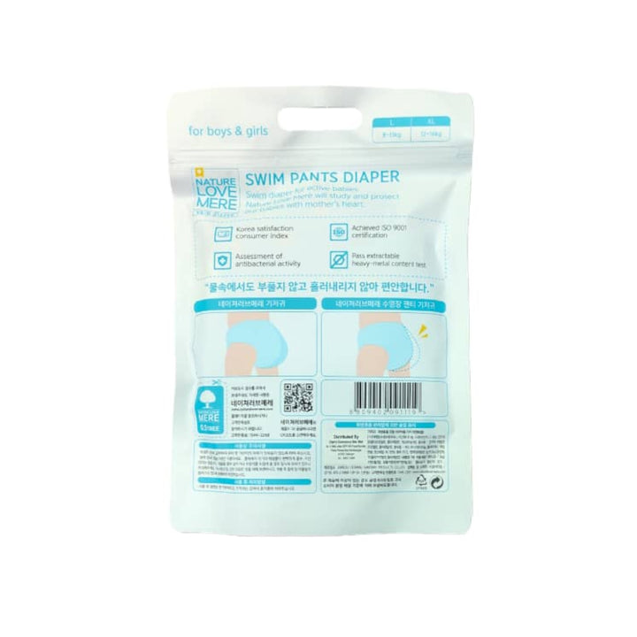 Nature Love Mere Swim Panty 3pcs