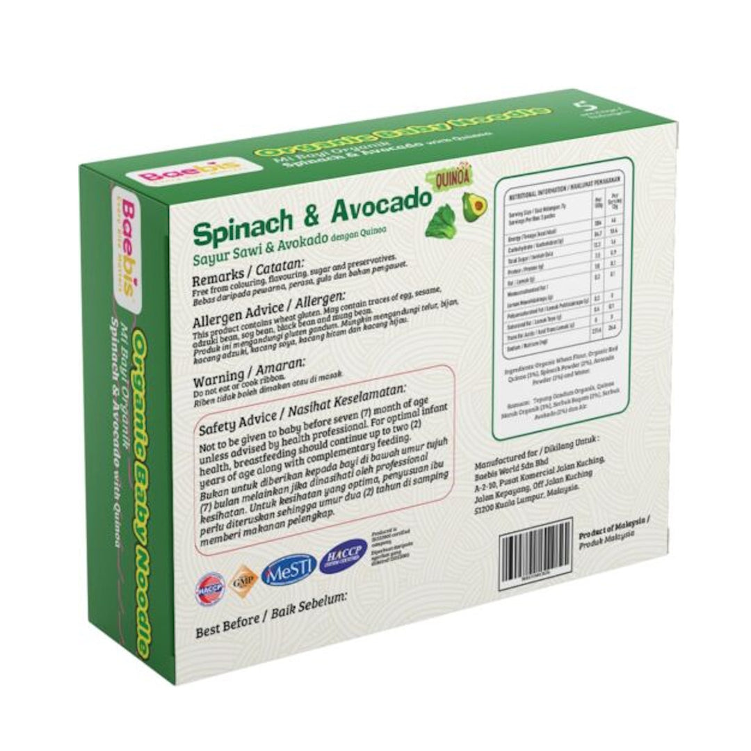 Baebis Organic Noodles