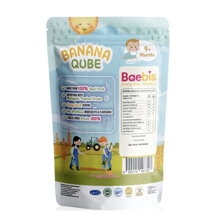 Baebis Natural Qube (9 months +)