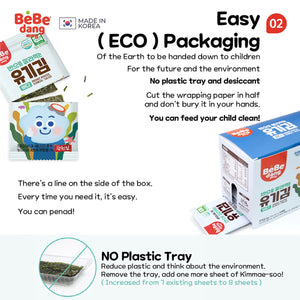 Bebedang Organic Roasted Seaweed (Box)
