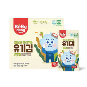 Bebedang Organic Roasted Seaweed (Box)