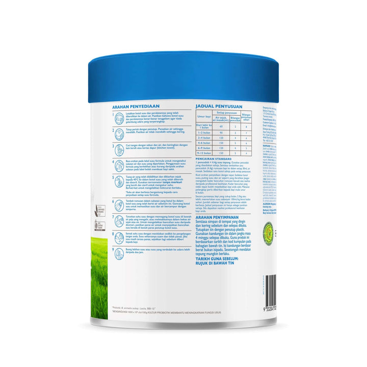 Bellamy’s Betafina Infant Formula (Step 1) 800g (0-12 Months)