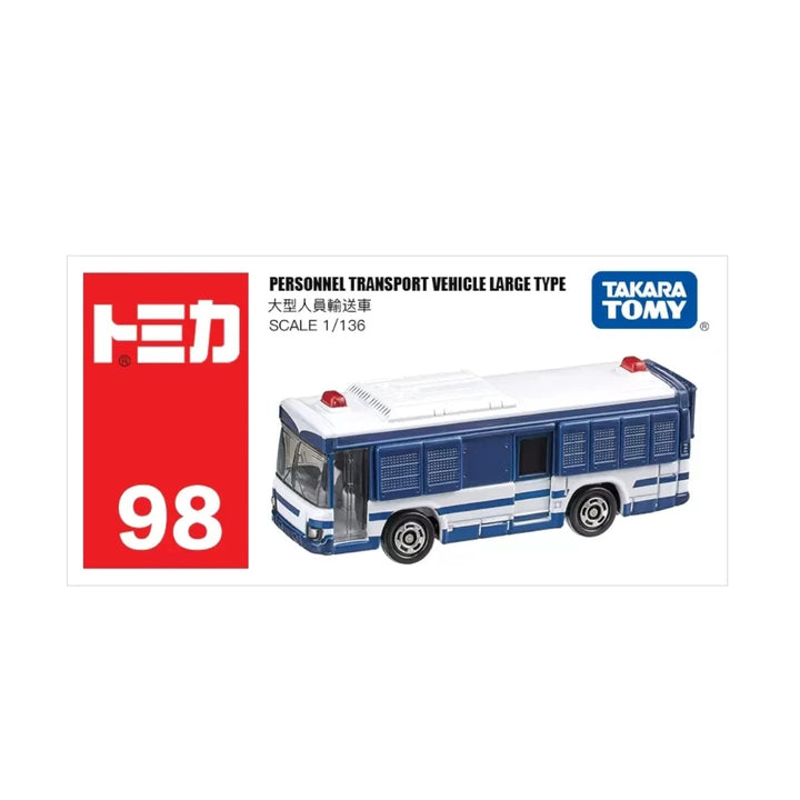 Tomica Large Personnel Carrier - TM 798651