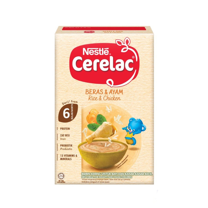 Nestle Cerelac Infant Cereal 250g