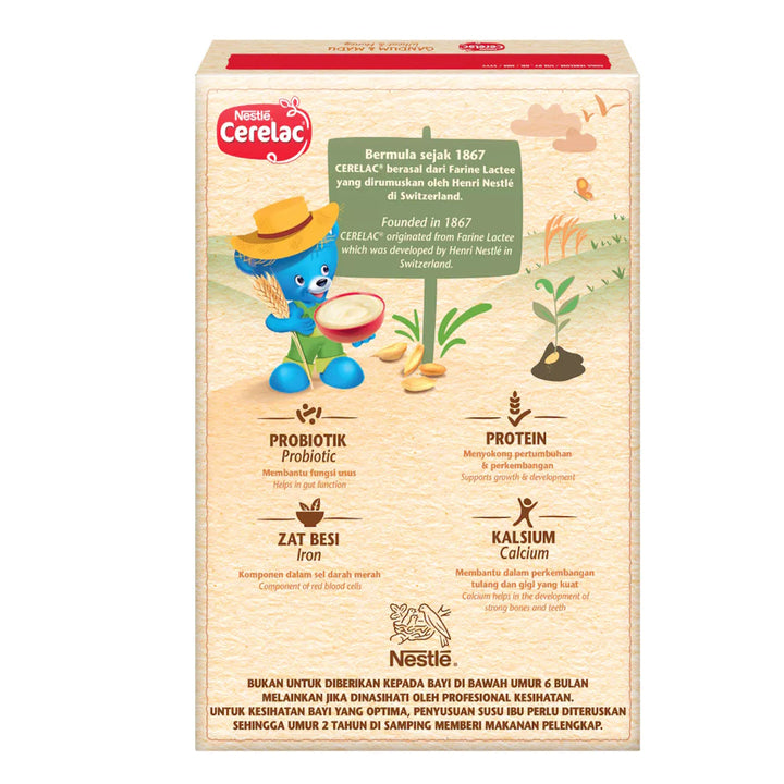 Nestle Cerelac Wheat Honey 225g