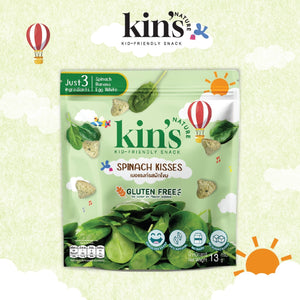 Kin's Nature Meringue Kisses