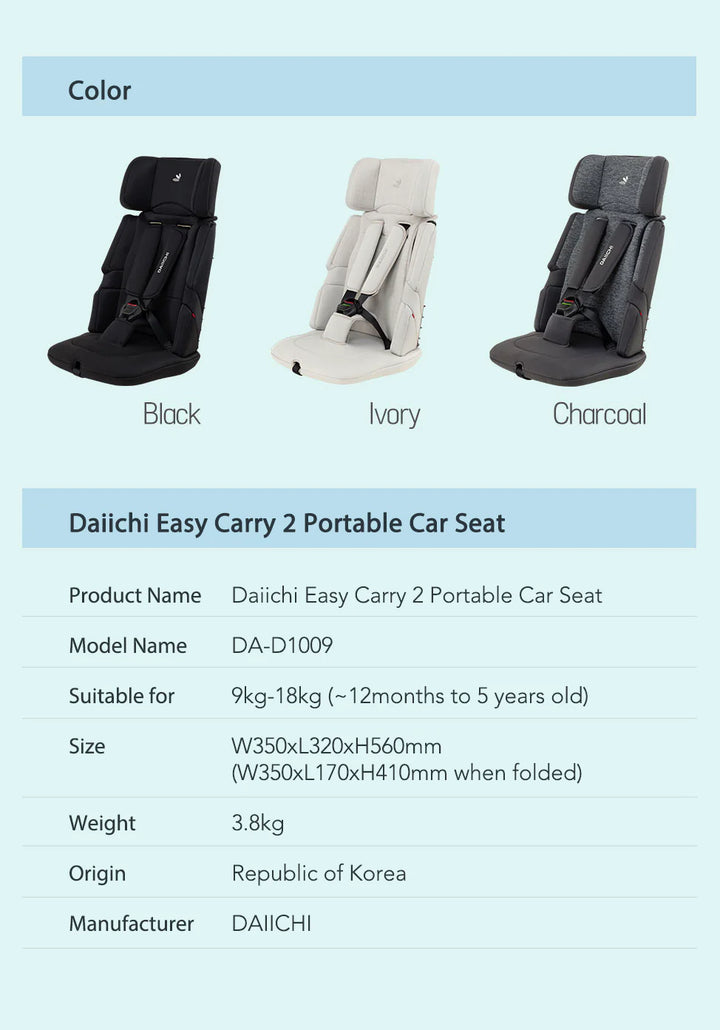 Daiichi Easy Carry 2