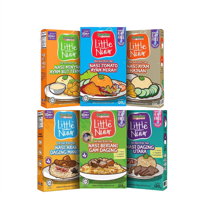 Little Nuur Rice (10m+)