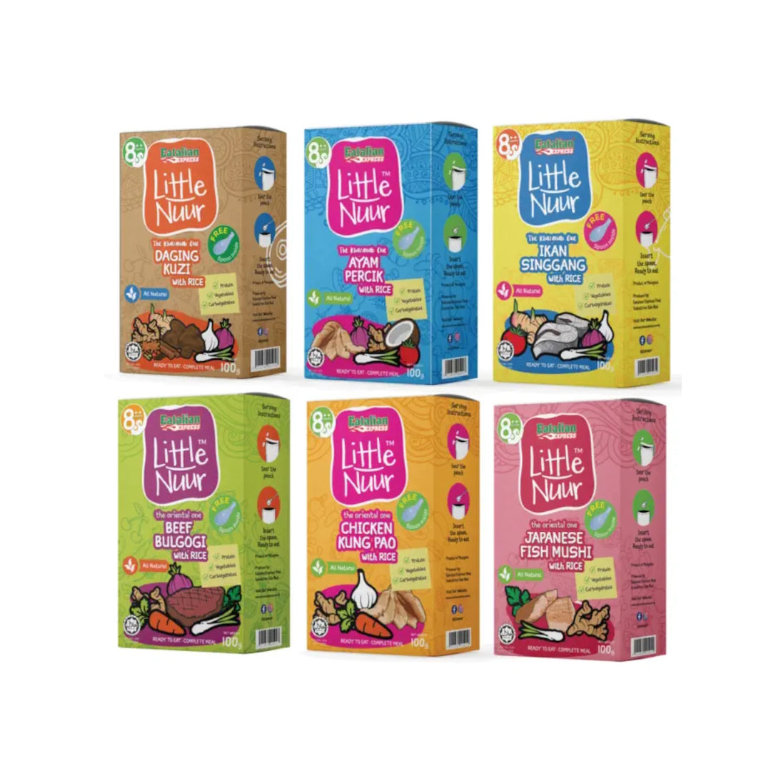 Little Nuur Rice Porridge/Pasta (8m+)