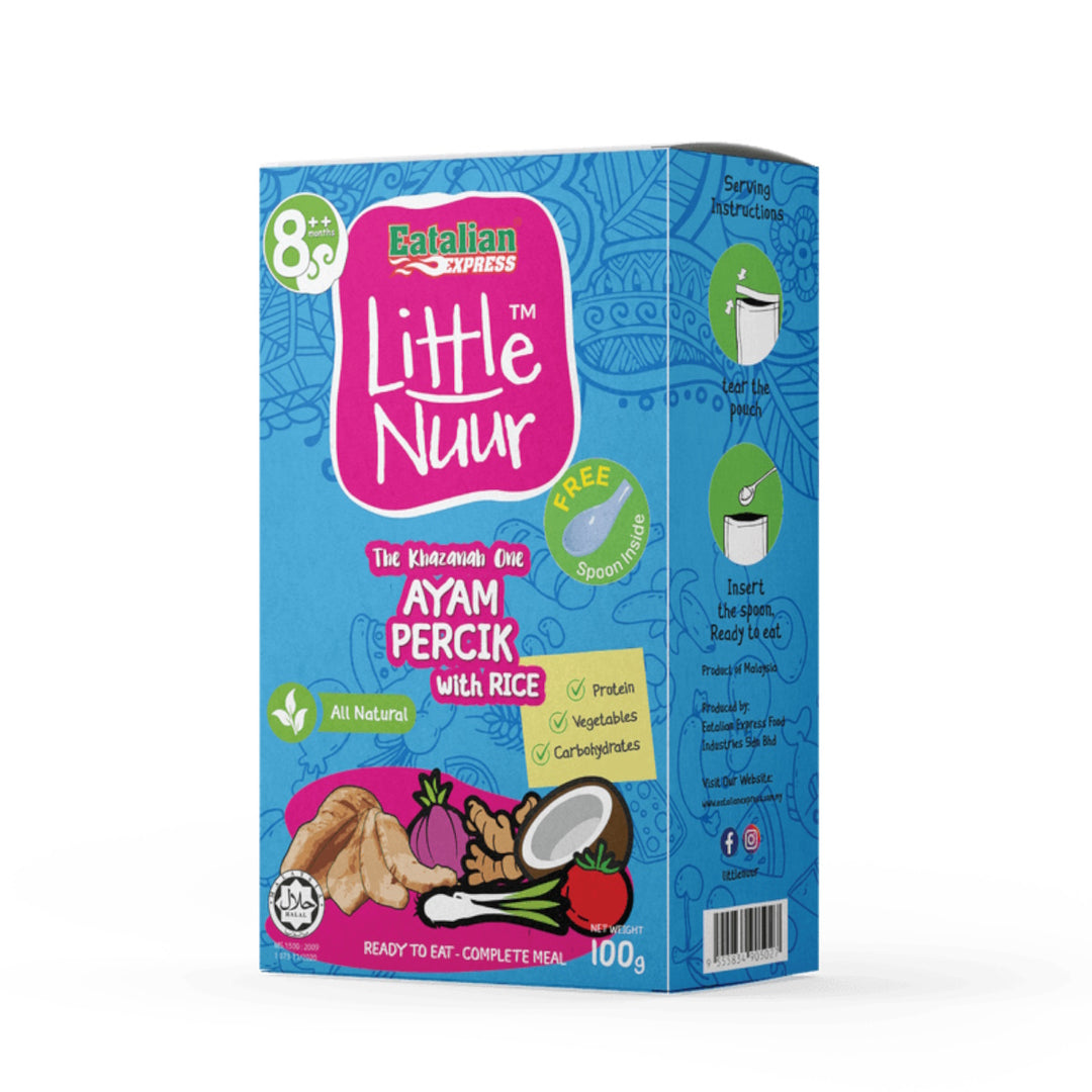 Little Nuur Rice Porridge/Pasta (8m+)
