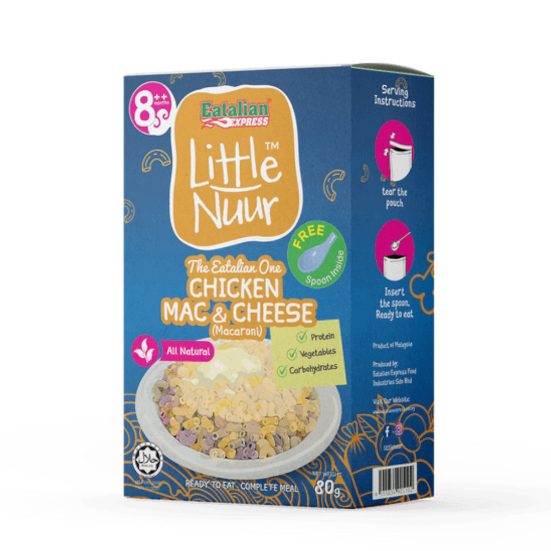 Little Nuur Rice Porridge/Pasta (8m+)