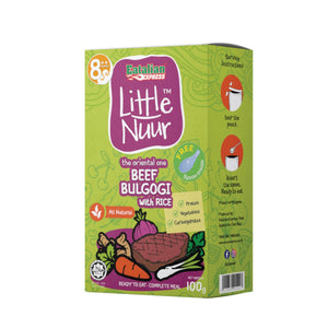 Little Nuur Rice Porridge/Pasta (8m+)