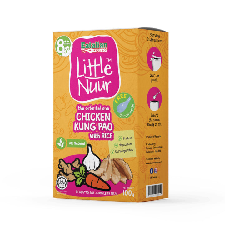 Little Nuur Rice Porridge/Pasta (8m+)