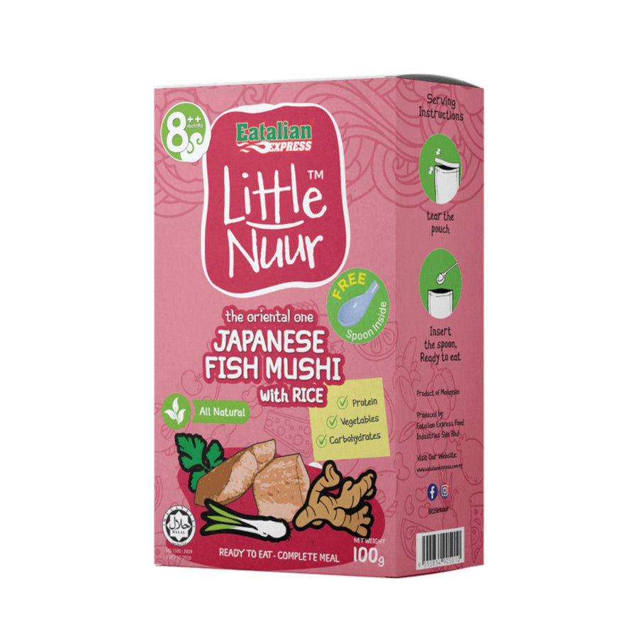 Little Nuur Rice Porridge/Pasta (8m+)