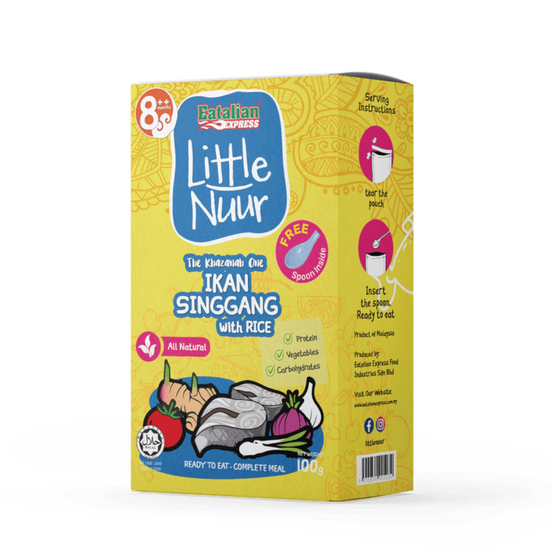 Little Nuur Rice Porridge/Pasta (8m+)