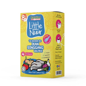 Little Nuur Rice Porridge/Pasta (8m+)