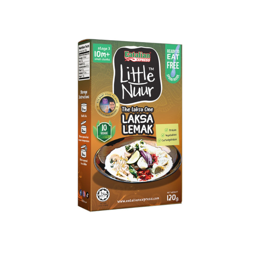 Little Nuur Rice (10m+)